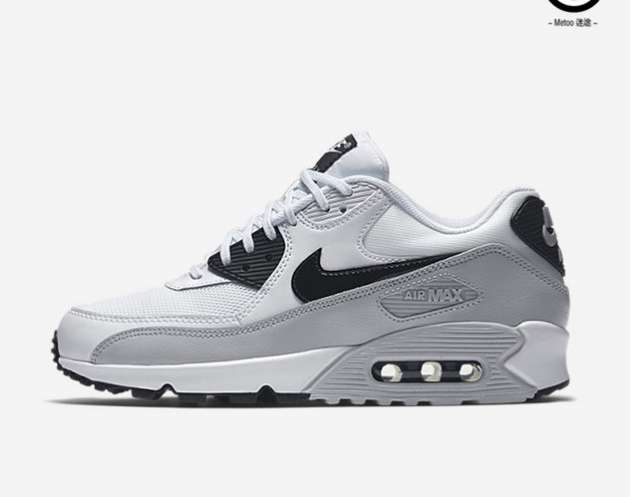Nike Air Max 90 _SKU8129662711763237